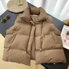 Women's Vests JFUNCY Women's Sleeveless Vest Woman Winter Jackets Vests Female Coat Warm Top Women Waistcoat 231020