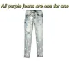 Paarse Ksubi Jeans designer Jeans Mode Exclusieve juiste versie Merk Elastisch Casual Lange Heren Zomer Nieuwe Stijl