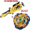 Toupie Beyblade Burst Sparking B170 1 B171 B172 avec er Metal Booster Bay Starter blade Bayblade Fight Toys Bleyblade Blayblade 231021