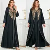 Vêtements ethniques Perlé Abaya 2 pièces pour femmes Parti brodé Robe longue islamique Ramadan Musulman Dubaï Robes de soirée Caftan marocain