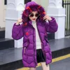 Giubbotti 2023 Big Size Winter Keep Warm Girls Jacket 5 colori Cartoon Heart Pattern collo di pelliccia staccabile cappotto con cappuccio spesso per bambini