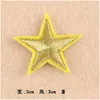 Notions Iron Ones Assorted Colors Small Star Sewing Embroiedred Appliques Stickers For Clothing Jackets Backpack Diy Drop Delivery