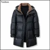 Coletes masculinos inverno pato branco jaquetas sólidas casaco masculino grosso quente moda high street adolescentes à prova de vento acolchoado jaquetas masculinas 231020