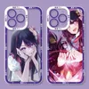 携帯電話のケースAnime Hoshino AI Case for iPhone 14 Pro Max 13 12 Mini 11 Xr XS X 8 7 6S Plus SE 2020ソフトシリコンクリアバックカバー231021