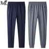 Pantalones para hombre Tallas grandes 6XL 7XL 8XL 9XL Pantalones casuales para hombre Fitness Gimnasios para hombres Joggers Ropa deportiva Pantalones de chándal Pantalones de chándal ajustados Pantalones 231021