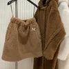 Jupes hiver ours en peluche jupe femmes de haute qualité mélange de laine de chameau mode chaud alpaga épais femme automne 231020