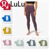 2024 22 23 Yoga clothes lu088 Womens Seamless Scrunch High Waist Naked Feeling Leggings Running Fitness Gymnasium Tight High Elastic Girl Yoga Legging Yogas Pa