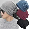 Ampla borda chapéus balde algodão slouchy beanie hiphop macio leve correndo adulto anão chapéu quimio boné para homens mulheres sono elástico 231020