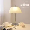 Lampes de table haut de gamme moderne minimaliste lampe chambre chevet net rouge mariage maître