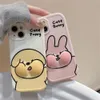 Casos de telefone celular coreano engraçado elástico puff 3d coelho caso para iphone 14 13 12 11 pro max x xs xr 7 8 plus se 3 casal macio capa à prova de choque 231021