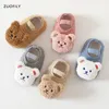 First Walkers Cartoon Bear Baby Shoes Winter Thick Warm born Nonslip Soled Soft Plush Toddler Kids Boy Girls Infant 231020