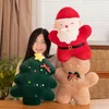 Poupées en peluche Noël Pain d'épice Oreiller Farci Chocolat Cookie Maison Forme Décor Coussin Drôle XMas Tree Party Doll Plushie 231020