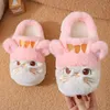 Slipper Cute Kawaii Girls Cartoon Cat Slippers Children Platform EVA Bottom Fur Slides Baby Shoes Designer Kids Animal Kitten Shoes 231020