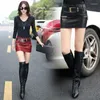 Skirts Women PU Leather Skirt Spring Summer Autumn Fashion Casual Sexy Zipper Mini Short Slim Pencil Club Street Wear With Belt