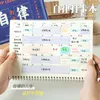 Student Check-in Planner Notepad Time Management Task List Daily School Notebooks Calendar Study Stationery Office Weekly Plans