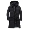 Men's Vests Winter Men's Down Jacket High-quality Thick Thermal Waterproof Long Parka Coat Men's White Duck Down Hooded Jacket 5XL 231020