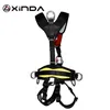 Climbing Harnesses Xinda High-Altitude Work Safety Harness Outdoor Five-Point Full-body Safety Belt Downhill Climbing Equipment 231021