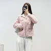 Maje Women Classic Cardigan Jacket Sweet Style