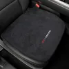 Housses de siège de voiture, tapis antidérapant, accessoires d'intérieur en flanelle pour l'hiver GWM Great Wall Haval Dargo 2023