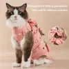 أزياء القطط قابلة للتعديل بدلة حزام الخلفية الدقة