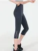 Leggings da donna Pantaloni da yoga sottili a vita alta in rete sexy Lettera di moda Sollevamento dell'anca Sport Tinta unita Push up casual Palestra da donna