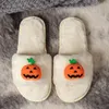 Halloween Pumpkin White Head Slippers Soft Plush Open Toe Wearing Plush Drag Girl Flip-Flops Designer Slide Beach Shoes Storlek 36-41
