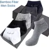 Chaussettes pour hommes 5 paires de fibres de bambou été de haute qualité confortable respirant et cheville mode affaires EU 38-43 Meais