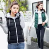 Vrouwen Vesten 2023 Winter Vrouwen Jas Dame Mouwloze Jassen Herfst Vest Korte Slanke Verdikking Warm Vest Vrouwelijke Zwart