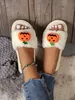 Halloween Pumpkin White Head Slippers Soft Plush Open Toe Wearing Plush Drag Girl Flip-Flops Designer Slide Beach Shoes Storlek 36-41