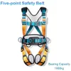 Climbing Harnesses Five Point Work Safety Belt Aerial Full Body Double Hook Harness for Rock Climbing Training Electrician Construction Equipment 231021