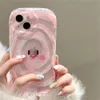Чехлы для мобильных телефонов Корейский милый мультяшный прозрачный чехол с волнистой каймой для iPhone 15 14 13 12 11 Pro Max Plus XR XS 7 8 SE 2 3 Lovely Back Cover 231021