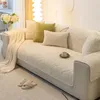 Cadeira cobre inverno flanela sofá engrossar pelúcia cor sólida sofá secional slipcovers toalha para sala de estar proteção de móveis