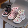 Boots Winter Cute Girls With Strawberry Casual Flat Heel Toddler Girl Plush Platform Shoes Little Sneakers G06252
