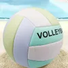 Balls Size 5 Volleyball Rubber Liner 23cm Soft Nonslip Wearresistant Beach Game For Outdoor Indoor Training 231020