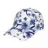 Bollkåpor Skuilles Cap unisex justerbar för vuxen baseball akvarell Cherry Blossom Hip Hop Hat