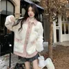 Misturas de lã feminina moda feminina rosa lã costura casaco de lã de cordeiro inverno feminino elegante casual engrossar solto pele ambiental outwear 2024 231020