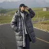 Männer Westen Winter Unten Jacke Männer Lange Mantel Koreanische Puffer Lose Verdicken Warme Parka Luxus Marke Taschen Hohe Qualität 231020
