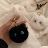 Peluş Anahtarlık Karikatür Sevimli Kıllı Allık Kedi Bebek Oyuncak Kolye Kızlar Kalp Okulu Çanta Çantası Anahtarlık Anahtarlama Süs Key Ring Çocuklar 231020