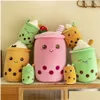 Coussins en peluche Coussins Dessin animé Tasse de thé au lait en peluche Oreiller en peluche Coussin de poupée Fruit Stberry Chocolat Crème glacée Maison Déco Dhw7A