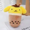 DHL Jouets pour enfants Poupées en peluche 12 cm Tasse de thé au lait simulée Porte-clés heureux en peluche Jouet de vacances Cadeau créatif en peluche en gros Grande remise en stock