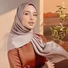 Vêtements ethniques 10pcs carré satin hijab premium en gros écharpe malaisie châle plaine enveloppes musulmanes doux turban bandeau foulard