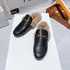 Baotou Diseñador Sandalia Zapatillas de piel de lana Sandalias para mujer Moda para mujer Zapatillas mullidas y peludas Invierno Oficina interior Sandalias casuales Fondo plano