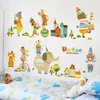 Muurstickers 1 schattig cartoondier voor kinderkamer babyslaapkamer decoratie kleuterschool achteraanzicht 3D kunstmuurschildering