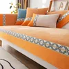 Chair Covers Luxury Chenille Sofas Towel Seat Pad Orange Wide Edge Non-slip Sofa Cover Cushion For Living Room Couch Home Protection