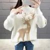 Women's Sweaters Christmas Year Loose Knitted Sweaters Women Autumn Winter Warm Casual Pullover Top All Match Sweater Bottoming Shirt Female 231020