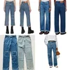 Jeans Womens High Street Designer byxa ben Öppna gaffel tätt capris denim byxor varma slimm jean pants mode märke kvinnor
