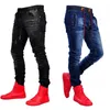 Sweats à capuche pour hommes Sweatshirts Plus Taille S-3XL Hommes Jogger Jeans Casual Mode Stretch Élastique Slim Denim Pantalon Streetwear Hip Hop Cordon 231021