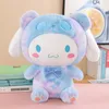 Kids Toys Plush Dolls 40cm Cartoon Movie Protagonist Plush Toy Animal Holiday Creative Gift Plush Wholesale Large Discount In Stock By Fast Air