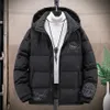 Herrenwesten Plus Größe 10XL 12XL Daunenjacke Männer Winter Pufferjacke Patchwork Mode Lässig Dicke Daunenjacken Mäntel Männlich Große Größe 12XL 231020