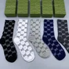 Chaussettes pour hommes Mode Femmes et hommes Socking Lettre de haute qualité Coton respirant Grossiste Multi-style Jogging Sport Chaussette Tech Toison avec boîte
